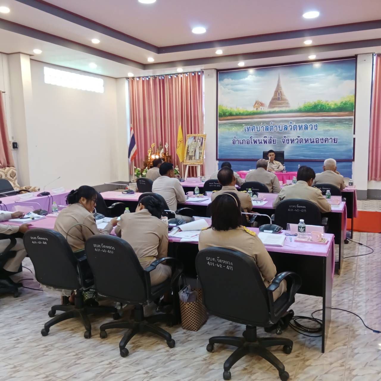 ประชุมสมัยสามัญที่ 2 ครั้งที่ 1/2569 วันจันทร์ ที่ 17 สิงหาคม 2569 เวลา 09.30 น.  ่เพื่อพิจารณาร่างข้อบัญญัติ งบประมาณ พ.ศ.2570