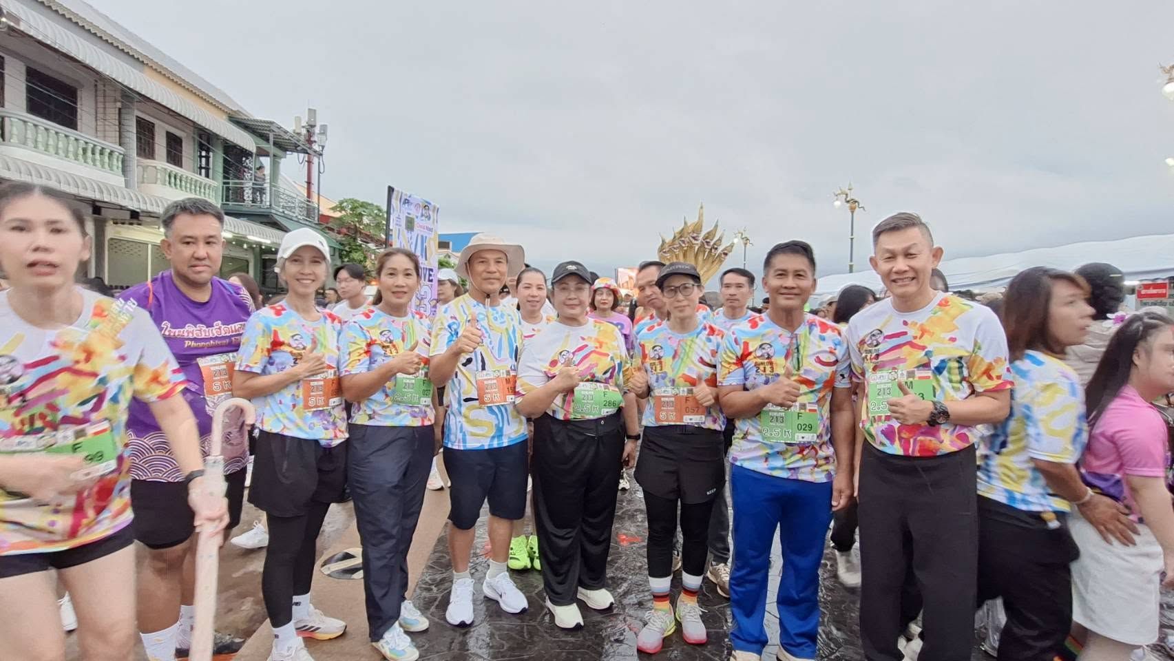 วันนี้(26/7/69) เวลา 05.00 น. นายประจักษ์  อภัยภักดิ์ นายกเทศมนตรีตำบลวัดหลวง  นางสาวธัญญารัตน์ บุรวัฒน์  สมาชิกสภาเทศบาลตำบลวัดหลวง เขต 2 นางจุฑามาศ ผาตินันท์  หัวหน้าสำนักปลัด นางนภัสพรรณ วงศ์กูล ผู้อำนวยการกองสวัสดิการสังคม นางสาวอุบลรัตน์ ศรีจันทร์ คร