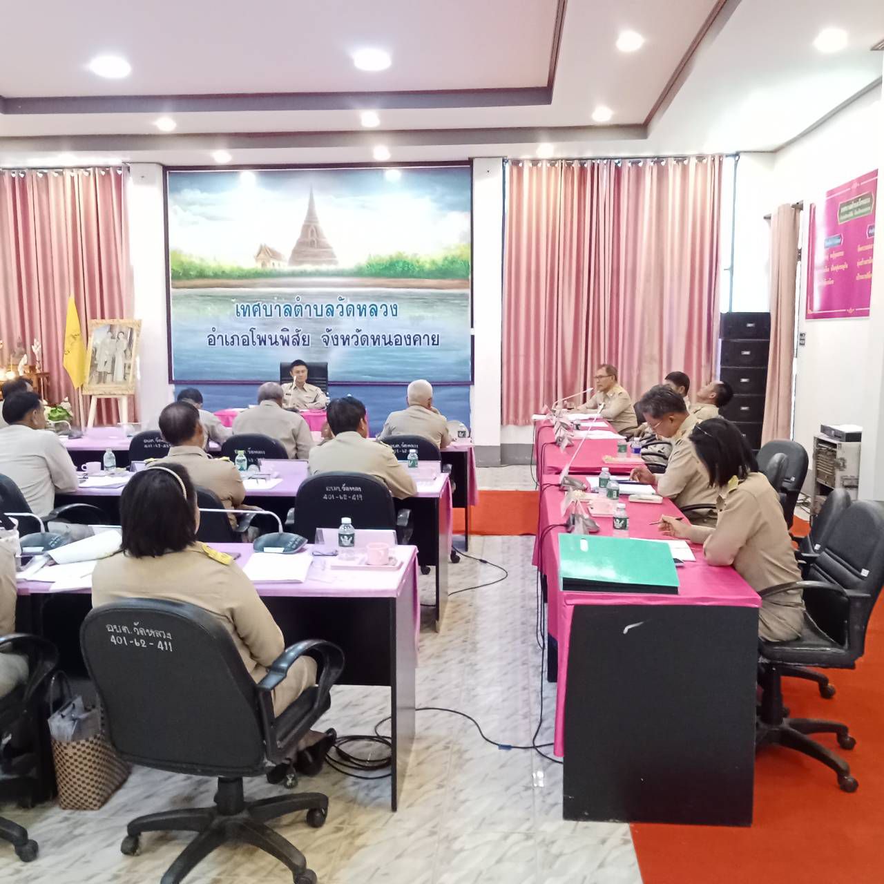 ประชุมสมัยสามัญที่ 2 ครั้งที่ 1/2569 วันจันทร์ ที่ 17 สิงหาคม 2569 เวลา 09.30 น.  ่เพื่อพิจารณาร่างข้อบัญญัติ งบประมาณ พ.ศ.2570