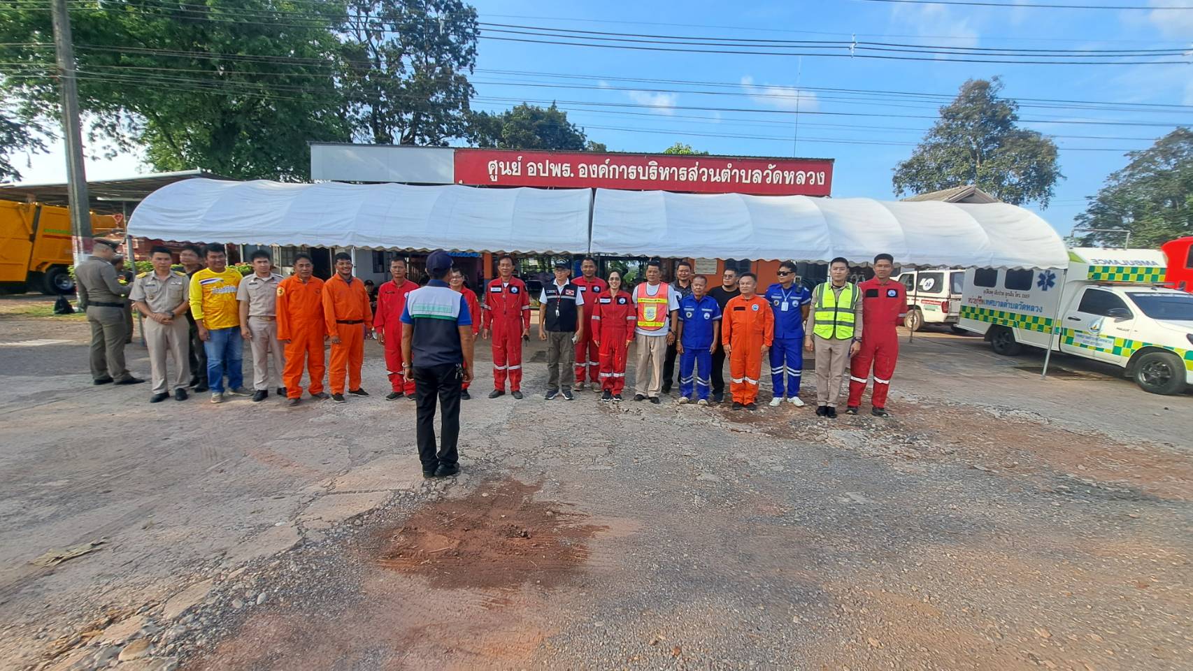 จุดบริการประชาชน เทศบาลตำบลวัดหลวง 23 ตุลาคม 2569